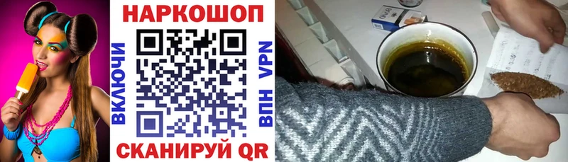Виды наркотиков купить Старая Купавна Конопля  Альфа ПВП  Меф 