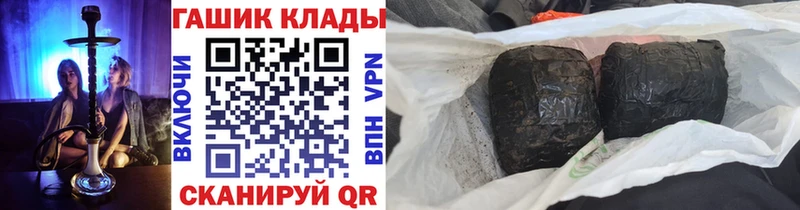 Альфа ПВП Старая Купавна