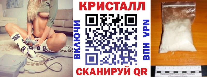 АМФЕТАМИН Premium  Старая Купавна 