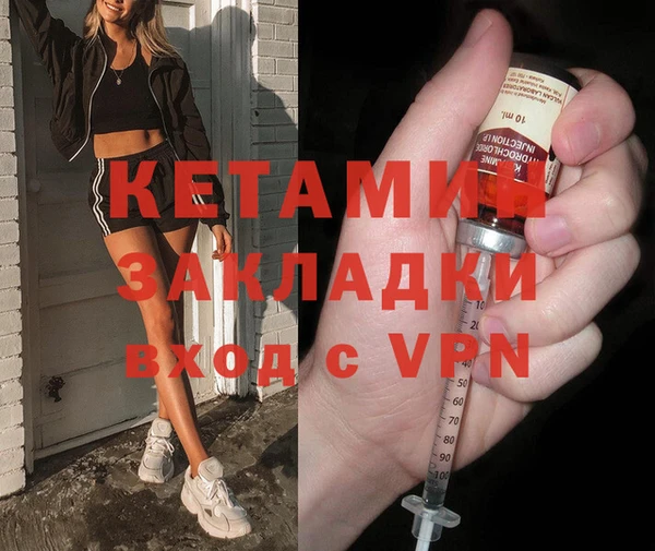 СК Михайловка