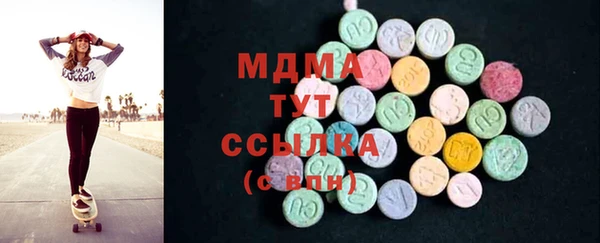 индика Аркадак