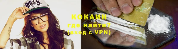 дживик Михайлов