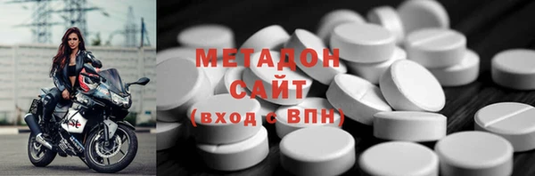 индика Аркадак