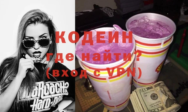 винт Михайловск