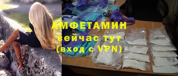 дживик Михайлов